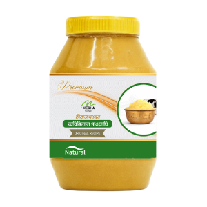 সিরাজগঞ্জের  অরিজিনাল  গাওয়া  ঘি