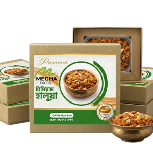 হালুয়া ১কেজি